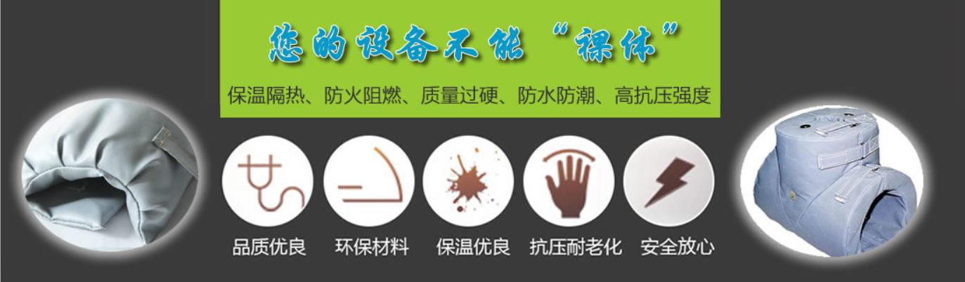 <a href=http://www.z833.cn/e/tags/?tagname=%E5%8F%AF%E6%8B%86%E5%8D%B8%E4%BF%9D%E6%B8%A9%E5%A5%97 target=_blank class=infotextkey>可拆卸<a href=http://www.z833.cn/e/tags/?tagname=%E4%BF%9D%E6%B8%A9%E5%A5%97 target=_blank class=infotextkey>保溫套</a></a>類別，<a href=http://www.z833.cn/e/tags/?tagname=%E5%8F%AF%E6%8B%86%E5%8D%B8%E4%BF%9D%E6%B8%A9%E5%A5%97 target=_blank class=infotextkey>可拆卸<a href=http://www.z833.cn/e/tags/?tagname=%E4%BF%9D%E6%B8%A9%E5%A5%97 target=_blank class=infotextkey>保溫套</a></a>分類