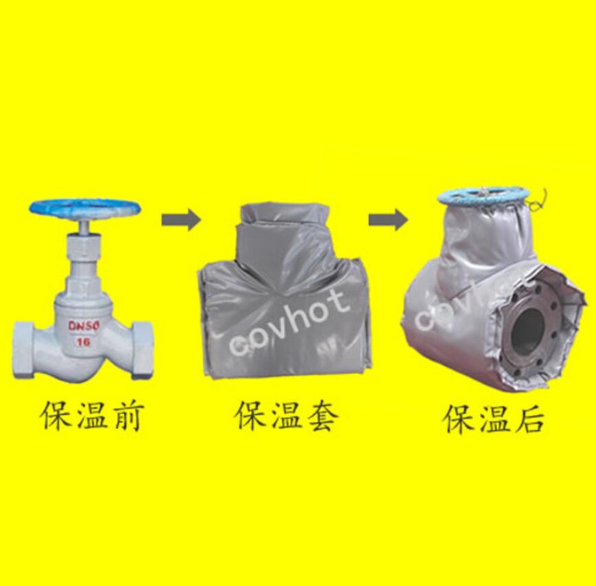 <a href=http://www.z833.cn/e/tags/?tagname=%E4%BF%9D%E6%B8%A9%E9%9A%94%E7%83%AD target=_blank class=infotextkey>保溫隔熱</a>套,閥門