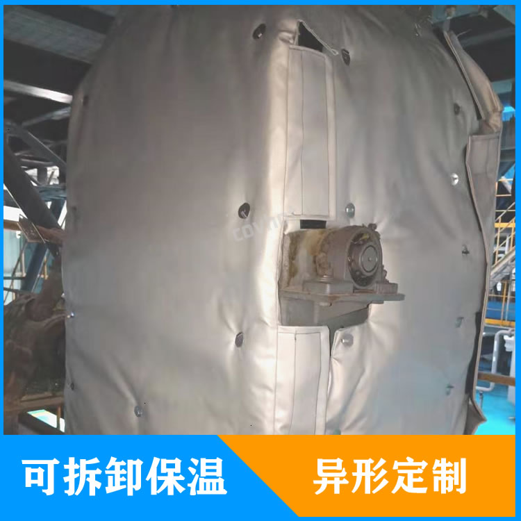 <a href=http://www.z833.cn/e/tags/?tagname=%E5%8F%AF%E6%8B%86%E5%8D%B8%E7%AE%A1%E9%81%93%E4%BF%9D%E6%B8%A9%E5%A5%97 target=_blank class=infotextkey>可拆卸管道<a href=http://www.z833.cn/e/tags/?tagname=%E4%BF%9D%E6%B8%A9%E5%A5%97 target=_blank class=infotextkey>保溫套</a></a>定制