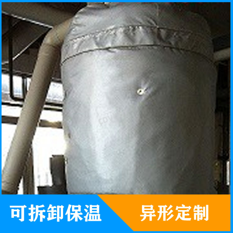 <a href=http://www.z833.cn/e/tags/?tagname=%E5%8F%8D%E5%BA%94%E9%87%9C%E4%BF%9D%E6%B8%A9 target=_blank class=infotextkey>反應釜保溫</a>隔熱套