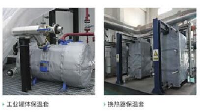 可拆卸式<a href=http://www.z833.cn/e/tags/?tagname=%E9%98%80%E9%97%A8%E4%BF%9D%E6%B8%A9%E8%A1%A3 target=_blank class=infotextkey><a href=http://www.z833.cn/e/tags/?tagname=%E9%98%80%E9%97%A8%E4%BF%9D%E6%B8%A9 target=_blank class=infotextkey>閥門保溫</a>衣</a>