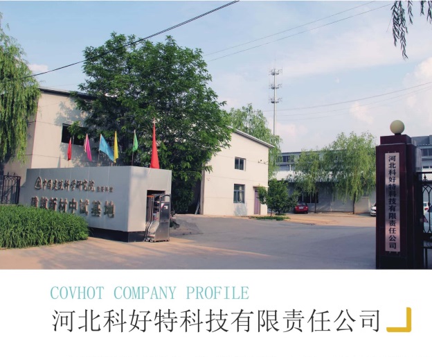 <a href=http://www.z833.cn/e/tags/?tagname=%E4%BF%9D%E6%B8%A9%E5%A5%97%E5%8E%82%E5%AE%B6 target=_blank class=infotextkey><a href=http://www.z833.cn/e/tags/?tagname=%E4%BF%9D%E6%B8%A9%E5%A5%97 target=_blank class=infotextkey>保溫套</a>廠家</a>