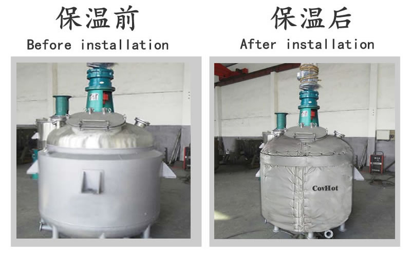 罐體柔性<a href=http://www.z833.cn/e/tags/?tagname=%E5%8F%AF%E6%8B%86%E5%8D%B8%E4%BF%9D%E6%B8%A9%E5%A5%97 target=_blank class=infotextkey>可拆卸<a href=http://www.z833.cn/e/tags/?tagname=%E4%BF%9D%E6%B8%A9%E5%A5%97 target=_blank class=infotextkey>保溫套</a></a>