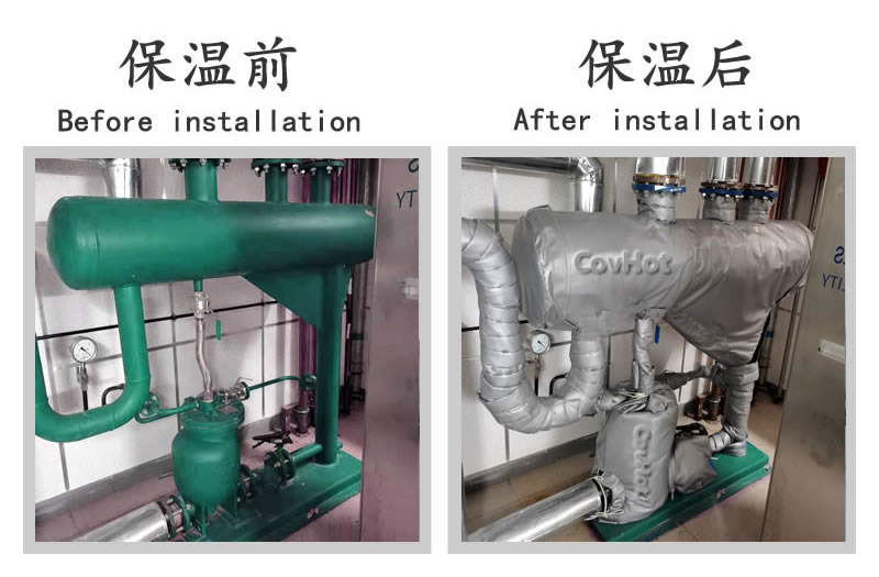 可拆卸<a href=http://www.z833.cn/e/tags/?tagname=%E8%AE%BE%E5%A4%87%E4%BF%9D%E6%B8%A9 target=_blank class=infotextkey>設備保溫</a>衣