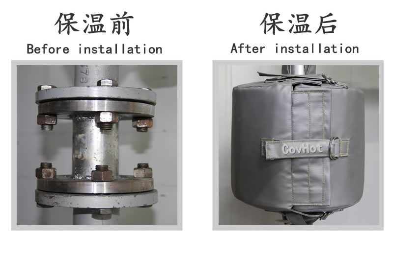 可拆卸柔性<a href=http://www.z833.cn/e/tags/?tagname=%E4%BF%9D%E6%B8%A9%E5%A5%97 target=_blank class=infotextkey>保溫套</a>