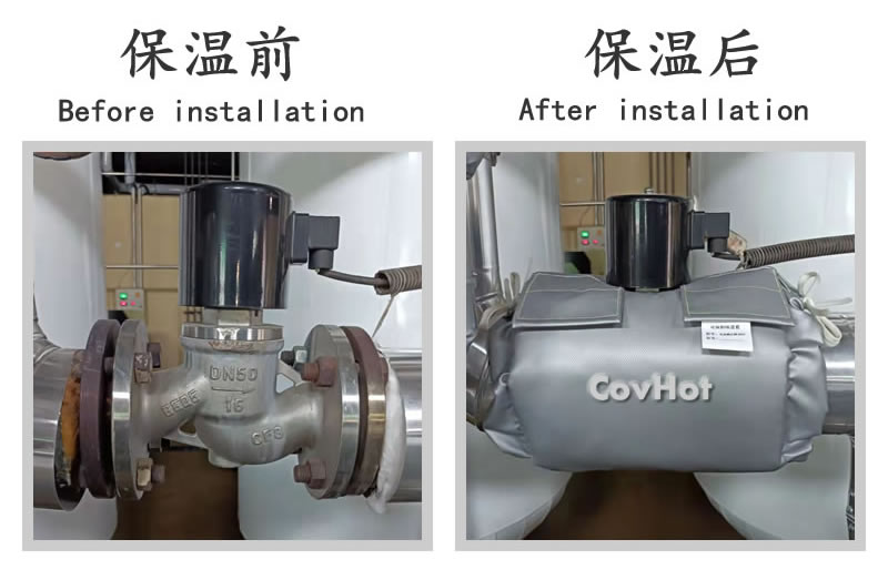 <a href=http://www.z833.cn/e/tags/?tagname=%E9%98%80%E9%97%A8%E4%BF%9D%E6%B8%A9 target=_blank class=infotextkey>閥門保溫</a>保冷套