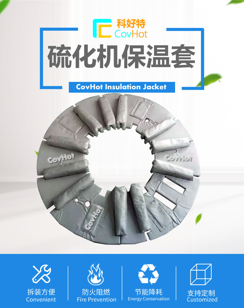 <a href=http://www.z833.cn/e/tags/?tagname=%E5%8F%AF%E6%8B%86%E5%8D%B8%E4%BF%9D%E6%B8%A9%E5%A5%97 target=_blank class=infotextkey>可拆卸<a href=http://www.z833.cn/e/tags/?tagname=%E4%BF%9D%E6%B8%A9%E5%A5%97 target=_blank class=infotextkey>保溫套</a></a>