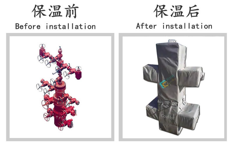 <a href=http://www.z833.cn/e/tags/?tagname=%E5%8F%AF%E6%8B%86%E5%8D%B8%E4%BF%9D%E6%B8%A9 target=_blank class=infotextkey>可拆卸保溫</a>夾套