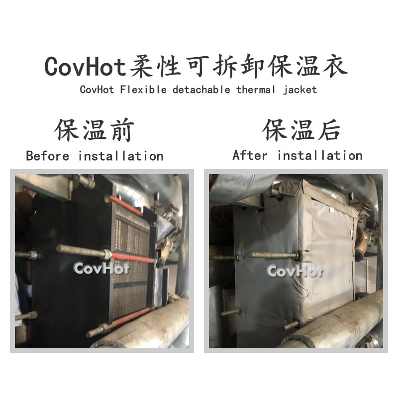 <a href=http://www.z833.cn/e/tags/?tagname=%E5%8F%AF%E6%8B%86%E5%8D%B8%E4%BF%9D%E6%B8%A9%E8%A1%A3 target=_blank class=infotextkey><a href=http://www.z833.cn/e/tags/?tagname=%E5%8F%AF%E6%8B%86%E5%8D%B8%E4%BF%9D%E6%B8%A9%E8%A1%A3 target=_blank class=infotextkey>可拆卸<a href=http://www.z833.cn/e/tags/?tagname=%E4%BF%9D%E6%B8%A9%E8%A1%A3 target=_blank class=infotextkey>保溫衣</a></a></a>