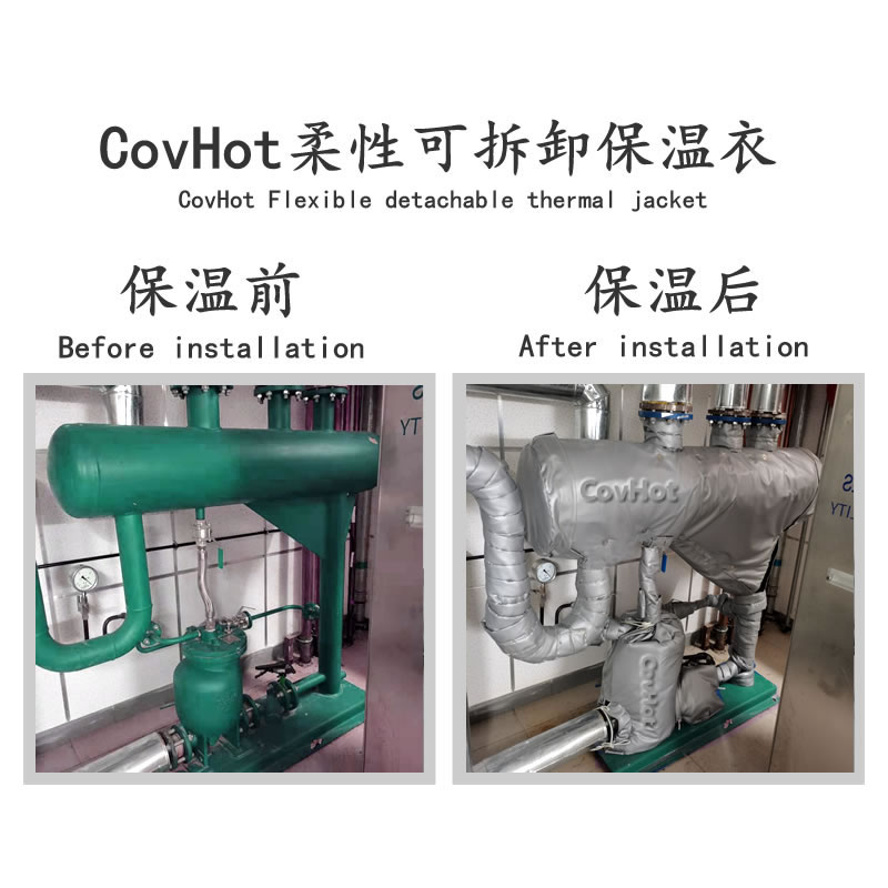 <a href=http://www.z833.cn/e/tags/?tagname=%E8%AE%BE%E5%A4%87%E4%BF%9D%E6%B8%A9 target=_blank class=infotextkey>設備保溫</a>套，<a href=http://www.z833.cn/e/tags/?tagname=%E8%AE%BE%E5%A4%87%E4%BF%9D%E6%B8%A9 target=_blank class=infotextkey>設備保溫</a>套定制