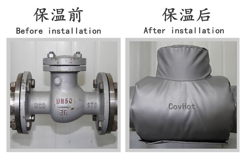 <a href=http://www.z833.cn/e/tags/?tagname=%E9%98%80%E9%97%A8%E4%BF%9D%E6%B8%A9 target=_blank class=infotextkey>閥門保溫</a>廠家