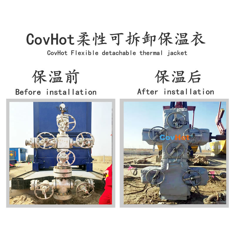 可拆卸式<a href=http://www.z833.cn/e/tags/?tagname=%E4%BF%9D%E6%B8%A9%E5%A5%97 target=_blank class=infotextkey>保溫套</a>