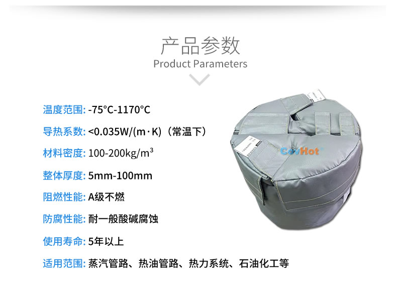 再沸器保溫,再沸器<a href=http://www.z833.cn/e/tags/?tagname=%E4%BF%9D%E6%B8%A9%E5%A5%97 target=_blank class=infotextkey>保溫套</a>,<a href=http://www.z833.cn/e/tags/?tagname=%E6%8D%A2%E7%83%AD%E5%99%A8%E4%BF%9D%E6%B8%A9 target=_blank class=infotextkey>換熱器保溫</a>