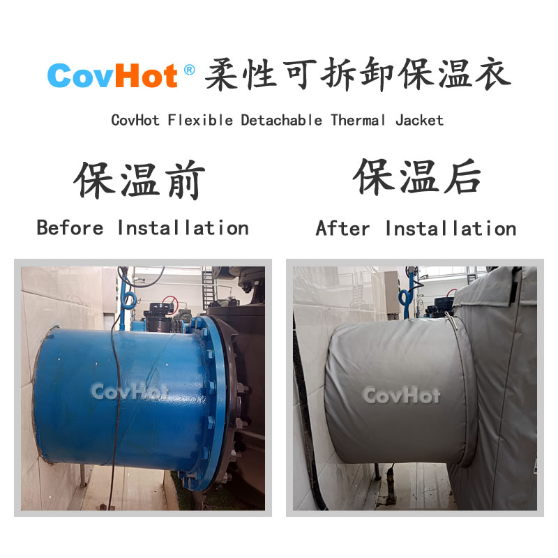 <a href=http://www.z833.cn/e/tags/?tagname=%E5%8F%AF%E6%8B%86%E5%8D%B8%E4%BF%9D%E6%B8%A9%E8%A1%A3 target=_blank class=infotextkey><a href=http://www.z833.cn/e/tags/?tagname=%E5%8F%AF%E6%8B%86%E5%8D%B8%E4%BF%9D%E6%B8%A9%E8%A1%A3 target=_blank class=infotextkey>可拆卸<a href=http://www.z833.cn/e/tags/?tagname=%E4%BF%9D%E6%B8%A9%E8%A1%A3 target=_blank class=infotextkey>保溫衣</a></a></a>,泵站保溫,泵房<a href=http://www.z833.cn/e/tags/?tagname=%E8%AE%BE%E5%A4%87%E4%BF%9D%E6%B8%A9 target=_blank class=infotextkey>設(shè)備保溫</a>