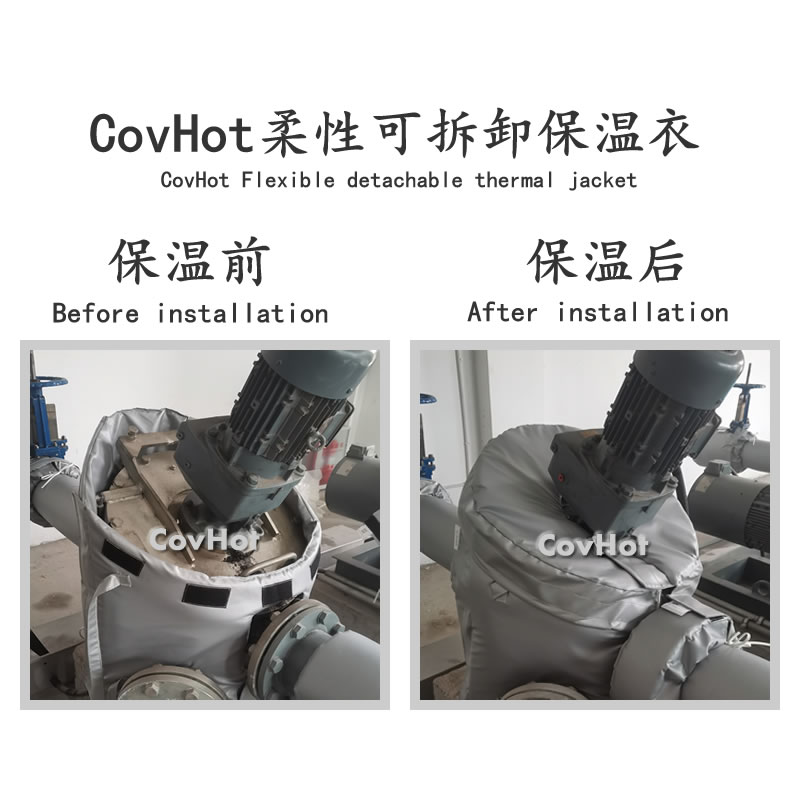 可拆卸泵<a href=http://www.z833.cn/e/tags/?tagname=%E4%BF%9D%E6%B8%A9%E8%A1%A3 target=_blank class=infotextkey>保溫衣</a>,泵體<a href=http://www.z833.cn/e/tags/?tagname=%E4%BF%9D%E6%B8%A9%E8%A1%A3 target=_blank class=infotextkey>保溫衣</a>