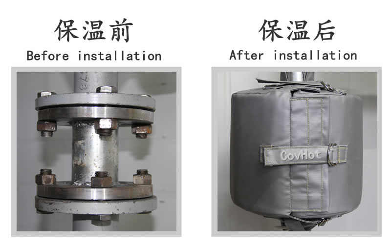 換熱站,<a href=http://www.z833.cn/e/tags/?tagname=%E5%8F%AF%E6%8B%86%E5%8D%B8%E4%BF%9D%E6%B8%A9%E5%A5%97 target=_blank class=infotextkey>可拆卸<a href=http://www.z833.cn/e/tags/?tagname=%E4%BF%9D%E6%B8%A9%E5%A5%97 target=_blank class=infotextkey>保溫套</a></a>