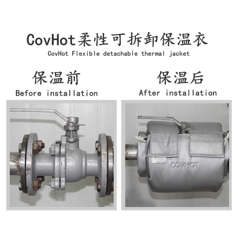 發熱<a href=http://www.z833.cn/e/tags/?tagname=%E8%AE%BE%E5%A4%87%E4%BF%9D%E6%B8%A9 target=_blank class=infotextkey>設備保溫</a>,加熱<a href=http://www.z833.cn/e/tags/?tagname=%E8%AE%BE%E5%A4%87%E4%BF%9D%E6%B8%A9 target=_blank class=infotextkey>設備保溫</a>