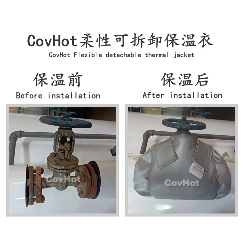 發熱<a href=http://www.z833.cn/e/tags/?tagname=%E8%AE%BE%E5%A4%87%E4%BF%9D%E6%B8%A9 target=_blank class=infotextkey>設備保溫</a>,加熱<a href=http://www.z833.cn/e/tags/?tagname=%E8%AE%BE%E5%A4%87%E4%BF%9D%E6%B8%A9 target=_blank class=infotextkey>設備保溫</a>