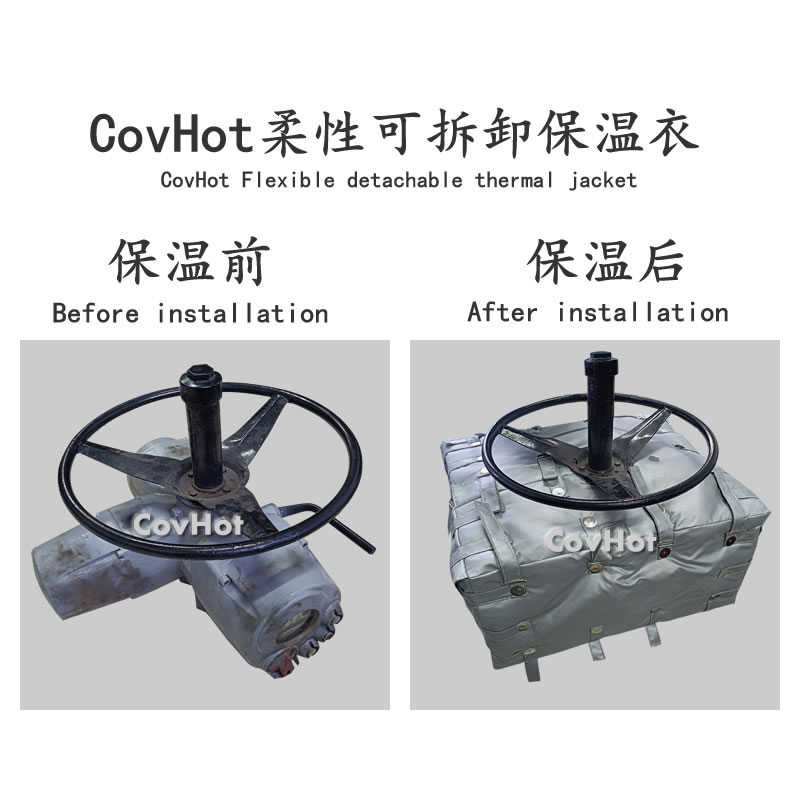 工業節能,工業<a href=http://www.z833.cn/e/tags/?tagname=%E8%AE%BE%E5%A4%87%E4%BF%9D%E6%B8%A9 target=_blank class=infotextkey>設備保溫</a>衣