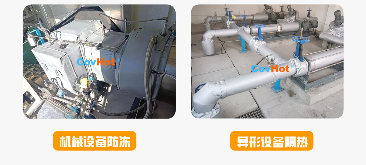 <a href=http://www.z833.cn/e/tags/?tagname=%E5%8F%AF%E6%8B%86%E5%8D%B8%E4%BF%9D%E6%B8%A9%E5%A5%97 target=_blank class=infotextkey>可拆卸<a href=http://www.z833.cn/e/tags/?tagname=%E4%BF%9D%E6%B8%A9%E5%A5%97 target=_blank class=infotextkey>保溫套</a></a>,<a href=http://www.z833.cn/e/tags/?tagname=%E5%B7%A5%E4%B8%9A%E4%BF%9D%E6%B8%A9%E8%A1%A3 target=_blank class=infotextkey>工業(yè)<a href=http://www.z833.cn/e/tags/?tagname=%E4%BF%9D%E6%B8%A9%E8%A1%A3 target=_blank class=infotextkey>保溫衣</a></a>,<a href=http://www.z833.cn/e/tags/?tagname=%E5%8F%AF%E6%8B%86%E5%8D%B8%E4%BF%9D%E6%B8%A9%E8%A1%A3 target=_blank class=infotextkey><a href=http://www.z833.cn/e/tags/?tagname=%E5%8F%AF%E6%8B%86%E5%8D%B8%E4%BF%9D%E6%B8%A9%E8%A1%A3 target=_blank class=infotextkey>可拆卸<a href=http://www.z833.cn/e/tags/?tagname=%E4%BF%9D%E6%B8%A9%E8%A1%A3 target=_blank class=infotextkey>保溫衣</a></a></a>廠家