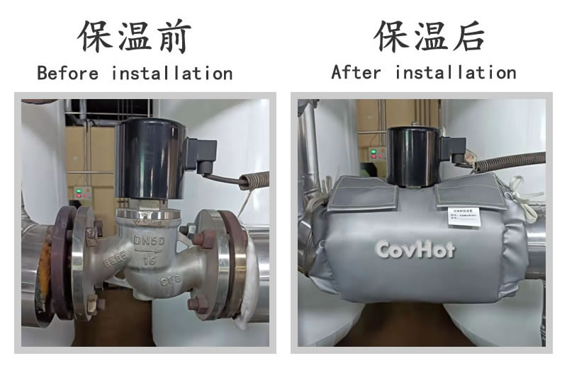 <a href=http://www.z833.cn/e/tags/?tagname=%E5%8F%AF%E6%8B%86%E5%8D%B8%E4%BF%9D%E6%B8%A9%E5%A5%97 target=_blank class=infotextkey>可拆卸<a href=http://www.z833.cn/e/tags/?tagname=%E4%BF%9D%E6%B8%A9%E5%A5%97 target=_blank class=infotextkey>保溫套</a></a>,<a href=http://www.z833.cn/e/tags/?tagname=%E5%B7%A5%E4%B8%9A%E4%BF%9D%E6%B8%A9%E8%A1%A3 target=_blank class=infotextkey>工業<a href=http://www.z833.cn/e/tags/?tagname=%E4%BF%9D%E6%B8%A9%E8%A1%A3 target=_blank class=infotextkey>保溫衣</a></a>,<a href=http://www.z833.cn/e/tags/?tagname=%E4%BF%9D%E6%B8%A9%E9%9A%94%E7%83%AD target=_blank class=infotextkey>保溫隔熱</a>