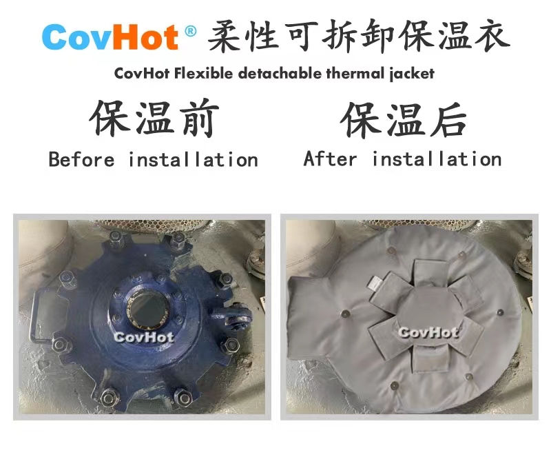 <a href=http://www.z833.cn/e/tags/?tagname=%E4%BA%BA%E5%AD%94%E4%BF%9D%E6%B8%A9%E5%A5%97 target=_blank class=infotextkey>人孔<a href=http://www.z833.cn/e/tags/?tagname=%E4%BF%9D%E6%B8%A9%E5%A5%97 target=_blank class=infotextkey>保溫套</a></a>,<a href=http://www.z833.cn/e/tags/?tagname=%E5%8F%AF%E6%8B%86%E5%8D%B8%E4%BF%9D%E6%B8%A9%E5%A5%97 target=_blank class=infotextkey>可拆卸<a href=http://www.z833.cn/e/tags/?tagname=%E4%BF%9D%E6%B8%A9%E5%A5%97 target=_blank class=infotextkey>保溫套</a></a>