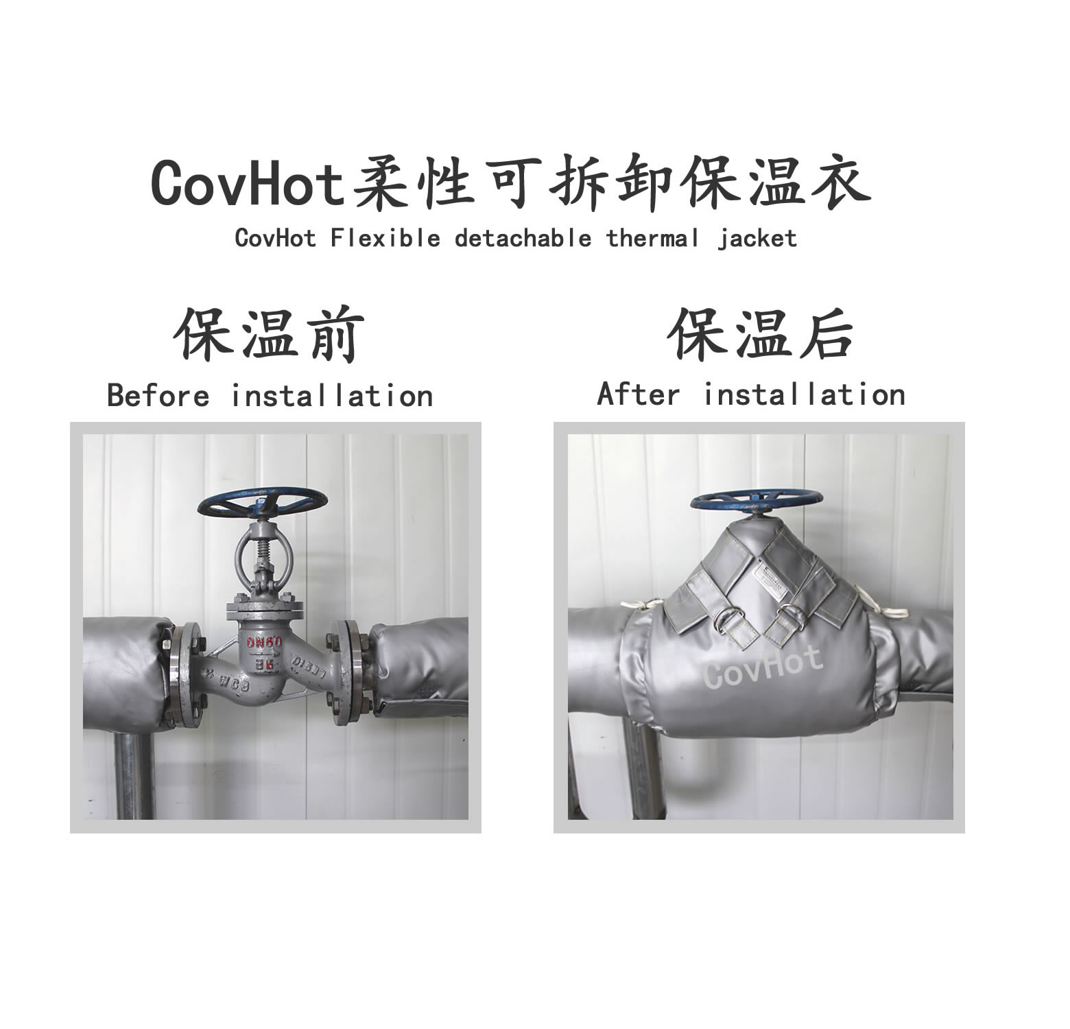 <a href=http://www.z833.cn/e/tags/?tagname=%E9%98%80%E9%97%A8%E4%BF%9D%E6%B8%A9%E5%A4%B9%E5%85%8B target=_blank class=infotextkey><a href=http://www.z833.cn/e/tags/?tagname=%E9%98%80%E9%97%A8%E4%BF%9D%E6%B8%A9 target=_blank class=infotextkey>閥門保溫</a>夾克</a>,<a href=http://www.z833.cn/e/tags/?tagname=%E9%98%80%E9%97%A8%E4%BF%9D%E6%B8%A9%E5%A4%B9%E5%85%8B target=_blank class=infotextkey><a href=http://www.z833.cn/e/tags/?tagname=%E9%98%80%E9%97%A8%E4%BF%9D%E6%B8%A9 target=_blank class=infotextkey>閥門保溫</a>夾克</a>衣