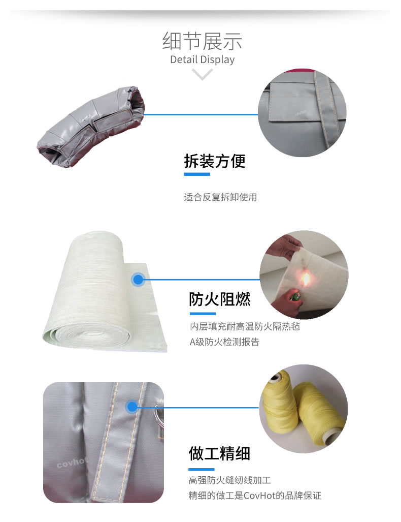 蒸汽管路<a href=http://www.z833.cn/e/tags/?tagname=%E4%BF%9D%E6%B8%A9%E5%A5%97 target=_blank class=infotextkey>保溫套</a>,蒸汽管路保溫