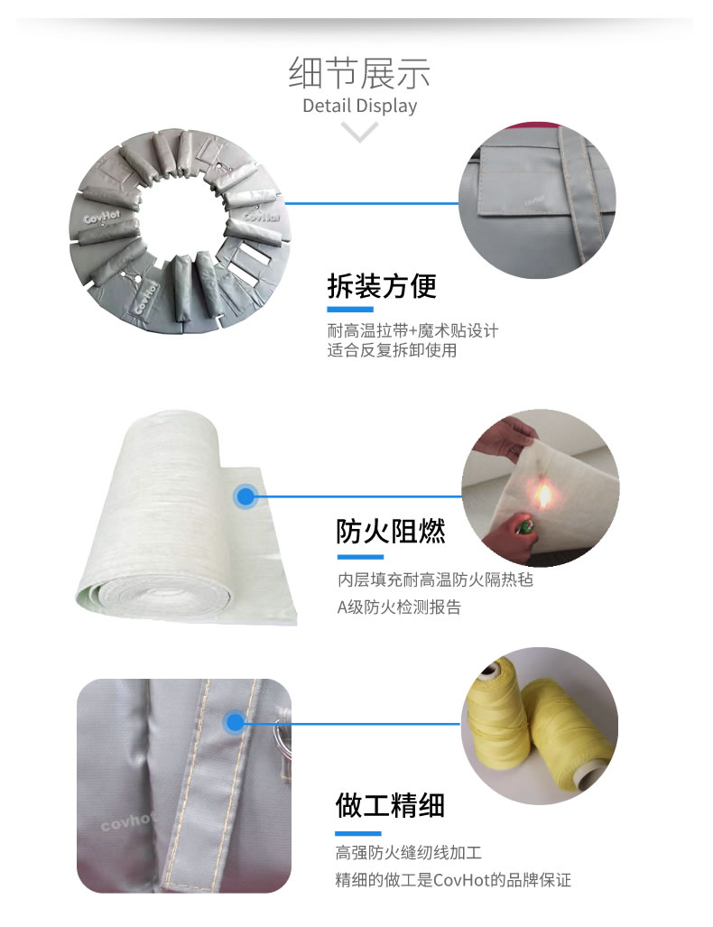 硫化機隔熱保溫,<a href=http://www.z833.cn/e/tags/?tagname=%E7%A1%AB%E5%8C%96%E6%9C%BA%E4%BF%9D%E6%B8%A9 target=_blank class=infotextkey>硫化機保溫</a>筒