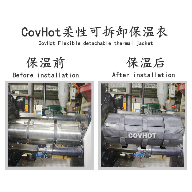 炮筒<a href=http://www.z833.cn/e/tags/?tagname=%E4%BF%9D%E6%B8%A9%E5%A5%97 target=_blank class=infotextkey>保溫套</a>,<a href=http://www.z833.cn/e/tags/?tagname=%E6%B3%A8%E5%A1%91%E6%9C%BA%E7%82%AE%E7%AD%92%E4%BF%9D%E6%B8%A9%E5%A5%97 target=_blank class=infotextkey>注塑機炮筒<a href=http://www.z833.cn/e/tags/?tagname=%E4%BF%9D%E6%B8%A9%E5%A5%97 target=_blank class=infotextkey>保溫套</a></a>