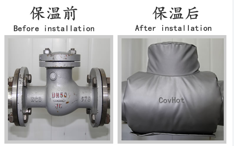 <a href=http://www.z833.cn/e/tags/?tagname=%E5%B7%A5%E4%B8%9A%E4%BF%9D%E6%B8%A9 target=_blank class=infotextkey>工業保溫</a>,<a href=http://www.z833.cn/e/tags/?tagname=%E5%8F%AF%E6%8B%86%E5%8D%B8%E4%BF%9D%E6%B8%A9%E5%A5%97 target=_blank class=infotextkey>可拆卸<a href=http://www.z833.cn/e/tags/?tagname=%E4%BF%9D%E6%B8%A9%E5%A5%97 target=_blank class=infotextkey>保溫套</a></a>