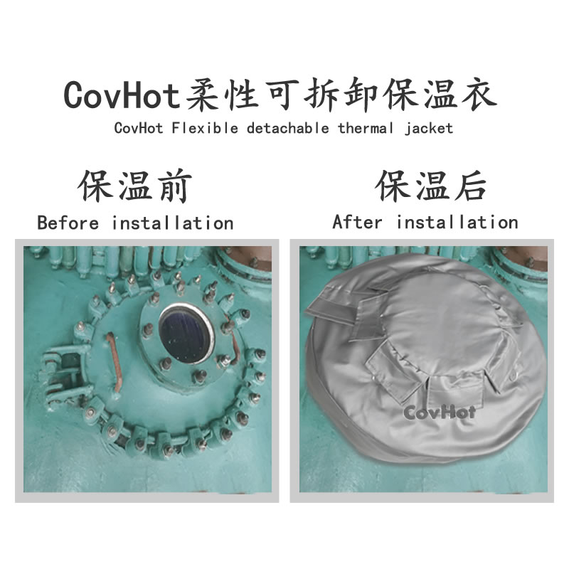 視鏡<a href=http://www.z833.cn/e/tags/?tagname=%E4%BF%9D%E6%B8%A9%E5%A5%97 target=_blank class=infotextkey>保溫套</a>,視鏡<a href=http://www.z833.cn/e/tags/?tagname=%E8%AE%BE%E5%A4%87%E9%9A%94%E7%83%AD%E7%BD%A9 target=_blank class=infotextkey>設備隔熱罩</a>