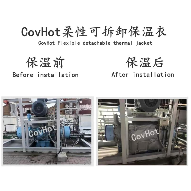 空壓機保溫,壓縮機<a href=http://www.z833.cn/e/tags/?tagname=%E4%BF%9D%E6%B8%A9%E5%A5%97 target=_blank class=infotextkey>保溫套</a>