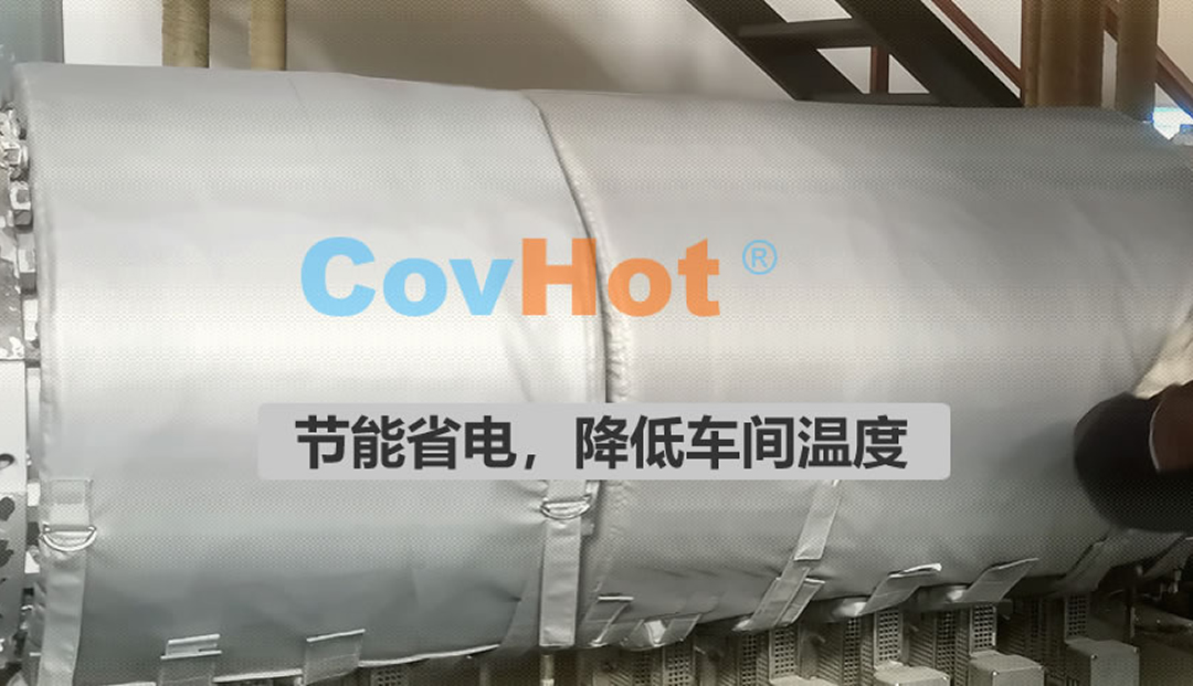 <a href=http://www.z833.cn/e/tags/?tagname=%E5%8F%AF%E6%8B%86%E5%8D%B8%E4%BF%9D%E6%B8%A9%E5%A5%97 target=_blank class=infotextkey>可拆卸<a href=http://www.z833.cn/e/tags/?tagname=%E4%BF%9D%E6%B8%A9%E5%A5%97 target=_blank class=infotextkey>保溫套</a></a>,食品行業(yè)保溫,蒸汽保溫節(jié)能