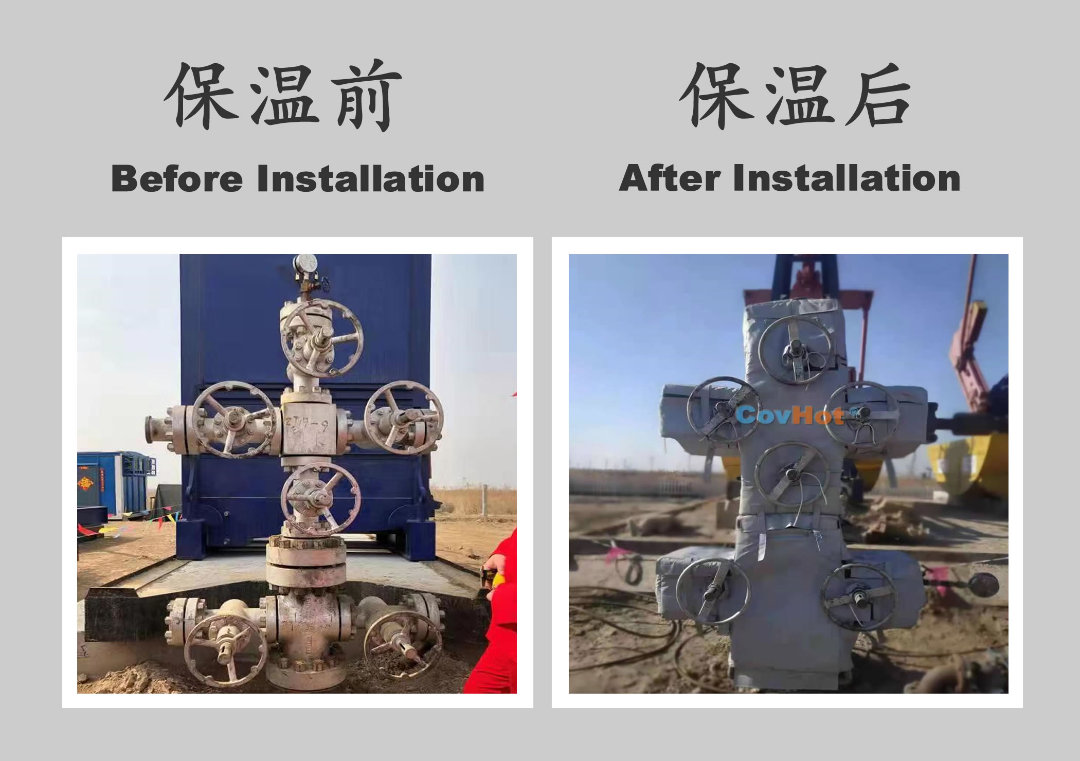 <a href=http://www.z833.cn/e/tags/?tagname=%E5%B7%A5%E4%B8%9A%E4%BF%9D%E6%B8%A9 target=_blank class=infotextkey>工業保溫</a>隔熱,<a href=http://www.z833.cn/e/tags/?tagname=%E4%BF%9D%E6%B8%A9%E9%9A%94%E7%83%AD target=_blank class=infotextkey>保溫隔熱</a>