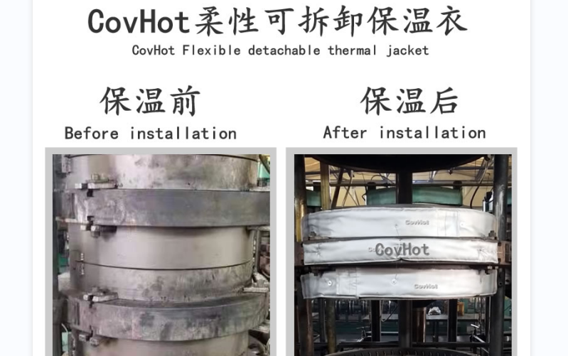 <a href=http://www.z833.cn/e/tags/?tagname=%E5%8F%AF%E6%8B%86%E5%8D%B8%E4%BF%9D%E6%B8%A9%E5%A5%97 target=_blank class=infotextkey>可拆卸<a href=http://www.z833.cn/e/tags/?tagname=%E4%BF%9D%E6%B8%A9%E5%A5%97 target=_blank class=infotextkey>保溫套</a></a>，<a href=http://www.z833.cn/e/tags/?tagname=%E8%BD%AF%E4%BF%9D%E6%B8%A9 target=_blank class=infotextkey>軟保溫</a>，柔性保溫材料