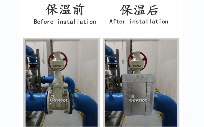 <a href=http://www.z833.cn/e/tags/?tagname=%E5%8F%AF%E6%8B%86%E5%8D%B8%E4%BF%9D%E6%B8%A9%E5%A5%97 target=_blank class=infotextkey>可拆卸<a href=http://www.z833.cn/e/tags/?tagname=%E4%BF%9D%E6%B8%A9%E5%A5%97 target=_blank class=infotextkey>保溫套</a></a>,柔性<a href=http://www.z833.cn/e/tags/?tagname=%E5%B7%A5%E4%B8%9A%E4%BF%9D%E6%B8%A9%E8%A1%A3 target=_blank class=infotextkey>工業(yè)<a href=http://www.z833.cn/e/tags/?tagname=%E4%BF%9D%E6%B8%A9%E8%A1%A3 target=_blank class=infotextkey>保溫衣</a></a>