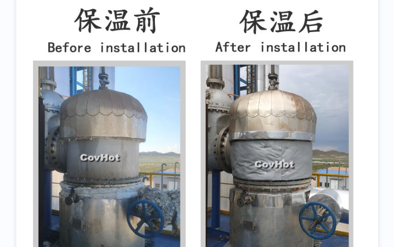 可拆卸式<a href=http://www.z833.cn/e/tags/?tagname=%E8%AE%BE%E5%A4%87%E4%BF%9D%E6%B8%A9 target=_blank class=infotextkey>設備保溫</a>套,<a href=http://www.z833.cn/e/tags/?tagname=%E8%AE%BE%E5%A4%87%E4%BF%9D%E6%B8%A9 target=_blank class=infotextkey>設備保溫</a>套