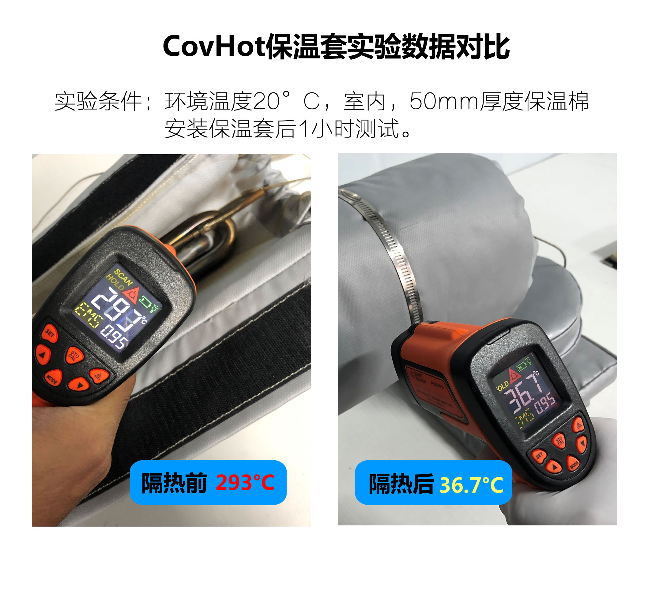 法蘭<a href=http://www.z833.cn/e/tags/?tagname=%E4%BF%9D%E6%B8%A9%E9%9A%94%E7%83%AD target=_blank class=infotextkey>保溫隔熱</a>套,法蘭,<a href=http://www.z833.cn/e/tags/?tagname=%E4%BF%9D%E6%B8%A9%E9%9A%94%E7%83%AD target=_blank class=infotextkey>保溫隔熱</a>