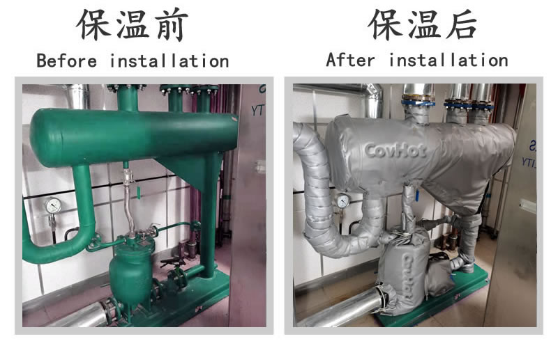 <a href=http://www.z833.cn/e/tags/?tagname=%E5%8F%AF%E6%8B%86%E5%8D%B8%E4%BF%9D%E6%B8%A9%E5%A5%97 target=_blank class=infotextkey>可拆卸<a href=http://www.z833.cn/e/tags/?tagname=%E4%BF%9D%E6%B8%A9%E5%A5%97 target=_blank class=infotextkey>保溫套</a></a>,<a href=http://www.z833.cn/e/tags/?tagname=%E4%BF%9D%E6%B8%A9%E5%A5%97 target=_blank class=infotextkey>保溫套</a>,化工行業,<a href=http://www.z833.cn/e/tags/?tagname=%E4%BF%9D%E6%B8%A9%E9%9A%94%E7%83%AD target=_blank class=infotextkey>保溫隔熱</a>