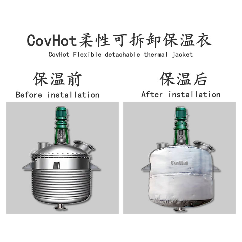 <a href=http://www.z833.cn/e/tags/?tagname=%E5%8F%8D%E5%BA%94%E9%87%9C%E4%BF%9D%E6%B8%A9 target=_blank class=infotextkey>反應釜保溫</a>套