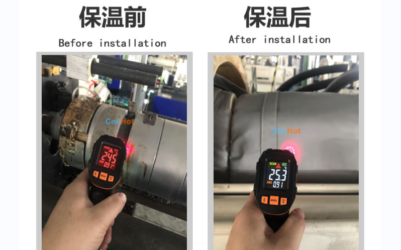 注塑機(jī)<a href=http://www.z833.cn/e/tags/?tagname=%E4%BF%9D%E6%B8%A9%E5%A5%97 target=_blank class=infotextkey>保溫套</a>
