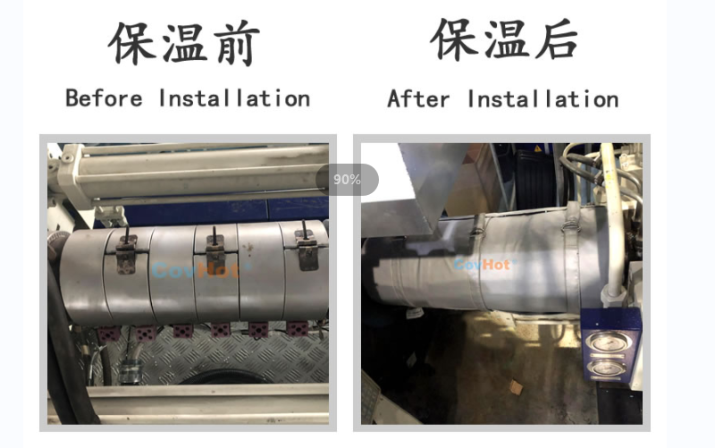 注塑機(jī)<a href=http://www.z833.cn/e/tags/?tagname=%E4%BF%9D%E6%B8%A9%E5%A5%97 target=_blank class=infotextkey>保溫套</a>