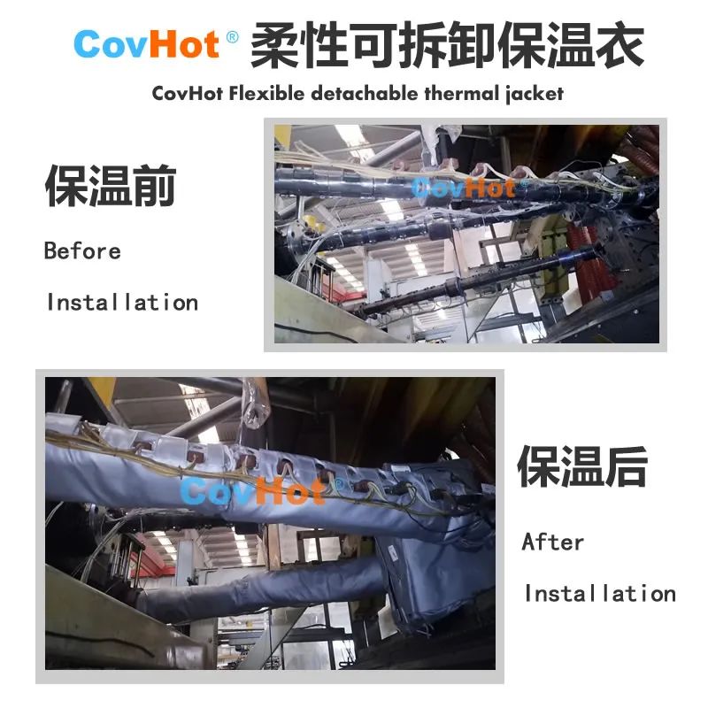 <a href=http://www.z833.cn/e/tags/?tagname=%E5%8F%AF%E6%8B%86%E5%8D%B8%E4%BF%9D%E6%B8%A9%E5%A5%97 target=_blank class=infotextkey>可拆卸<a href=http://www.z833.cn/e/tags/?tagname=%E4%BF%9D%E6%B8%A9%E5%A5%97 target=_blank class=infotextkey>保溫套</a></a>安裝,<a href=http://www.z833.cn/e/tags/?tagname=%E8%AE%BE%E5%A4%87%E4%BF%9D%E6%B8%A9 target=_blank class=infotextkey>設備保溫</a>套