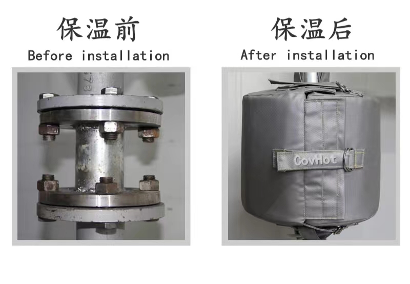 <a href=http://www.z833.cn/e/tags/?tagname=%E5%8F%AF%E6%8B%86%E5%8D%B8%E4%BF%9D%E6%B8%A9%E5%A5%97 target=_blank class=infotextkey>可拆卸<a href=http://www.z833.cn/e/tags/?tagname=%E4%BF%9D%E6%B8%A9%E5%A5%97 target=_blank class=infotextkey>保溫套</a></a>,<a href=http://http://www.z833.cn/e/tags/?tagname=%E6%B3%95%E5%85%B0%E4%BF%9D%E6%B8%A9%E5%A5%97 target=_blank class=infotextkey>法蘭<a href=http://www.z833.cn/e/tags/?tagname=%E4%BF%9D%E6%B8%A9%E5%A5%97 target=_blank class=infotextkey>保溫套</a></a>