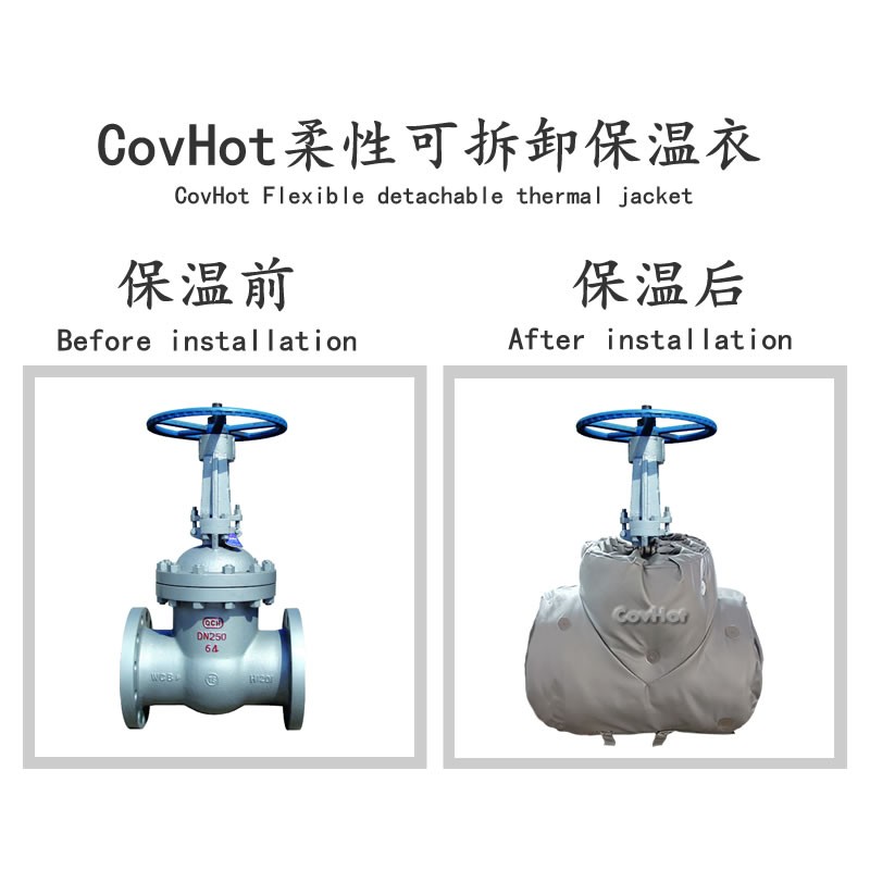 蒸汽<a href=http://www.z833.cn/e/tags/?tagname=%E9%98%80%E9%97%A8%E4%BF%9D%E6%B8%A9%E5%A5%97 target=_blank class=infotextkey><a href=http://www.z833.cn/e/tags/?tagname=%E9%98%80%E9%97%A8%E4%BF%9D%E6%B8%A9 target=_blank class=infotextkey>閥門保溫</a>套</a>,閥門尺寸