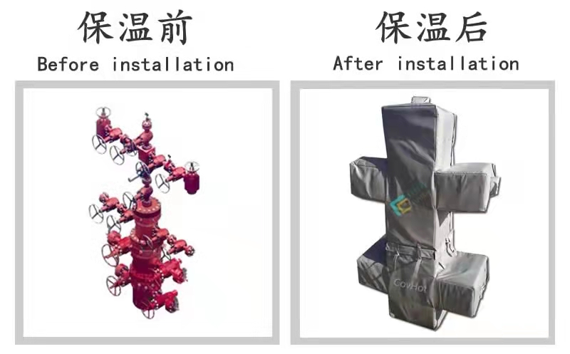 COVHOT?柔性可拆卸式<a href=http://www.z833.cn/e/tags/?tagname=%E4%BF%9D%E6%B8%A9%E8%A1%A3 target=_blank class=infotextkey>保溫衣</a>,可拆卸式<a href=http://www.z833.cn/e/tags/?tagname=%E4%BF%9D%E6%B8%A9%E8%A1%A3 target=_blank class=infotextkey>保溫衣</a>