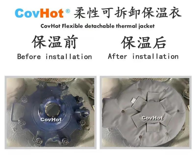 <a href=http://www.z833.cn/e/tags/?tagname=%E5%8F%AF%E6%8B%86%E5%8D%B8%E4%BF%9D%E6%B8%A9%E5%A5%97 target=_blank class=infotextkey>可拆卸<a href=http://www.z833.cn/e/tags/?tagname=%E4%BF%9D%E6%B8%A9%E5%A5%97 target=_blank class=infotextkey>保溫套</a></a>,封頭<a href=http://www.z833.cn/e/tags/?tagname=%E4%BF%9D%E6%B8%A9%E9%9A%94%E7%83%AD target=_blank class=infotextkey>保溫隔熱</a>