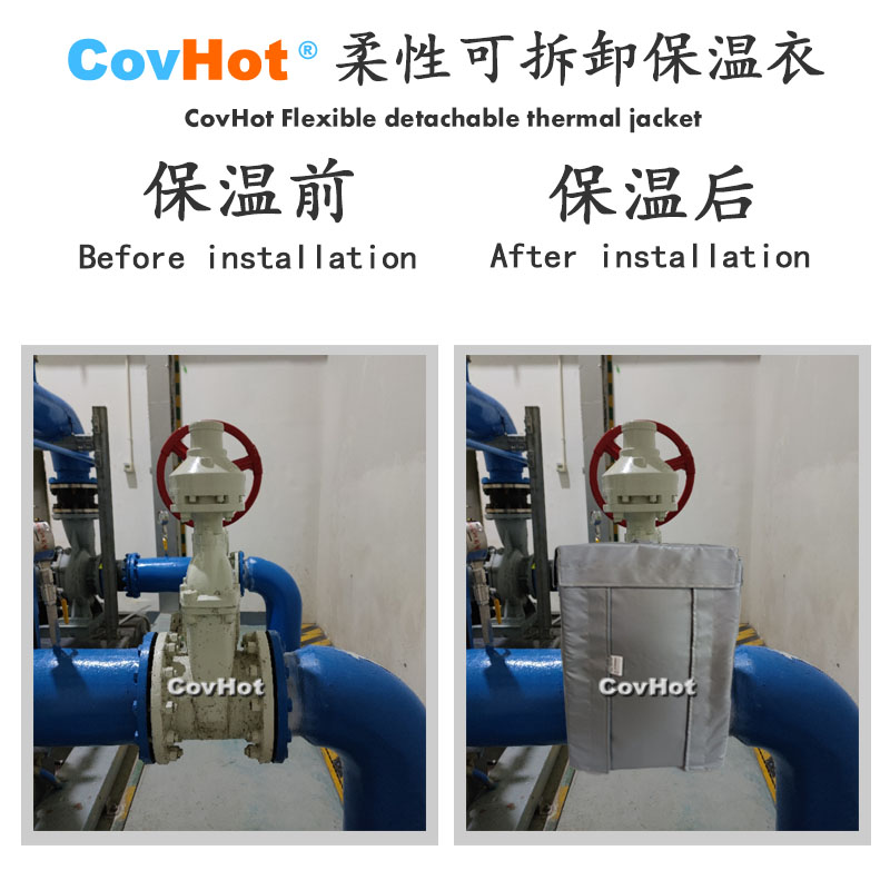 柔性可拆卸<a href=http://www.z833.cn/e/tags/?tagname=%E9%98%80%E9%97%A8%E4%BF%9D%E6%B8%A9%E5%A5%97 target=_blank class=infotextkey><a href=http://www.z833.cn/e/tags/?tagname=%E9%98%80%E9%97%A8%E4%BF%9D%E6%B8%A9 target=_blank class=infotextkey>閥門保溫</a>套</a>