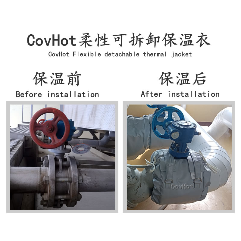 蝶閥<a href=http://www.z833.cn/e/tags/?tagname=%E4%BF%9D%E6%B8%A9%E5%A5%97 target=_blank class=infotextkey>保溫套</a>